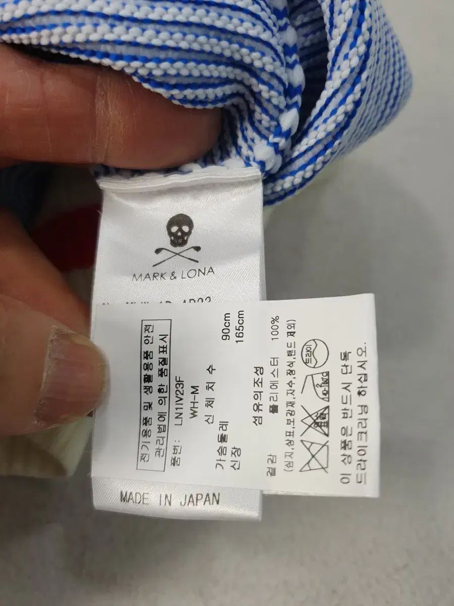 マークアンドロナ