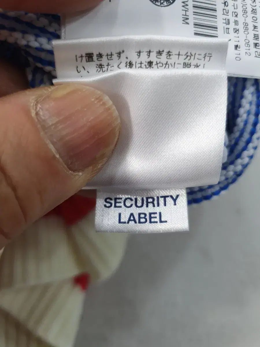 Vネック ベスト