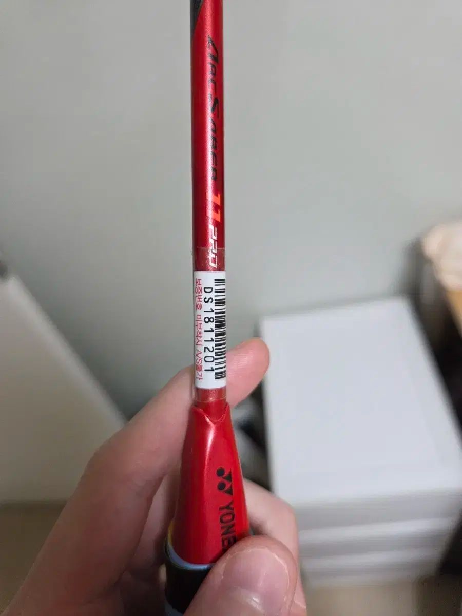 YONEX ヨネックス アークスセイバー 11 プロ 4 U バドミントン ラケット