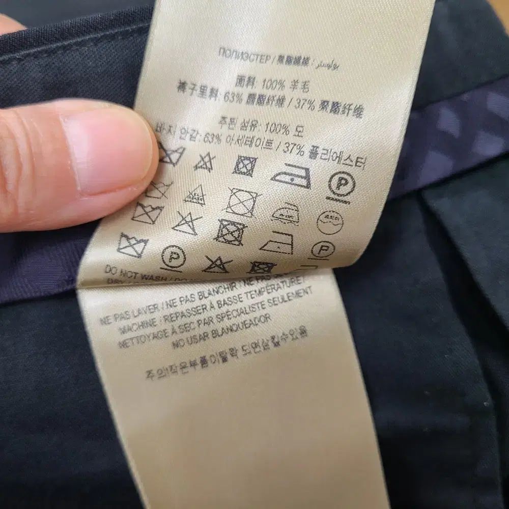 バーバリー 26 レディース スリムフィット ブラック アンクル スラックス アリス DECORATOM_COM_BR