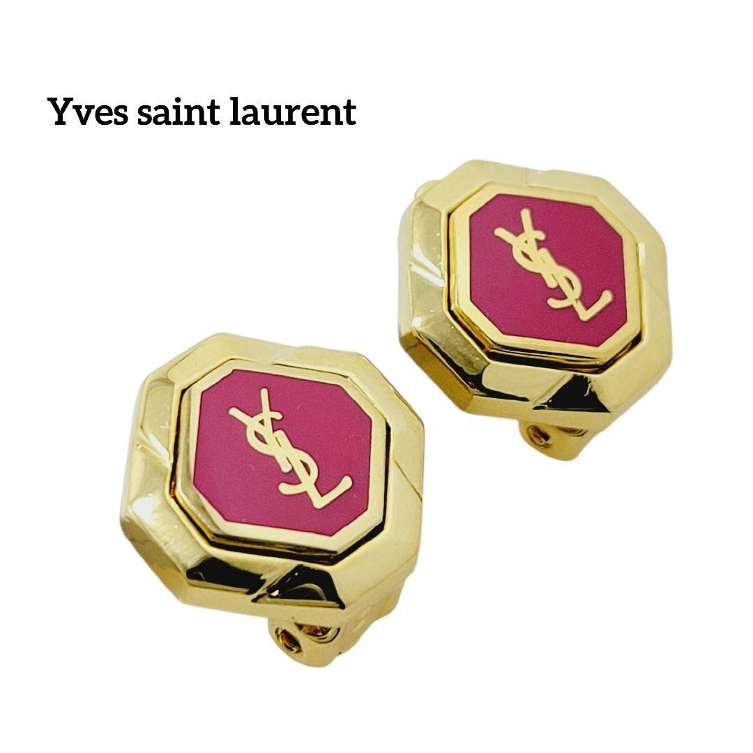 イヴ サンローラン イヤリング YSL ピンク ゴールド