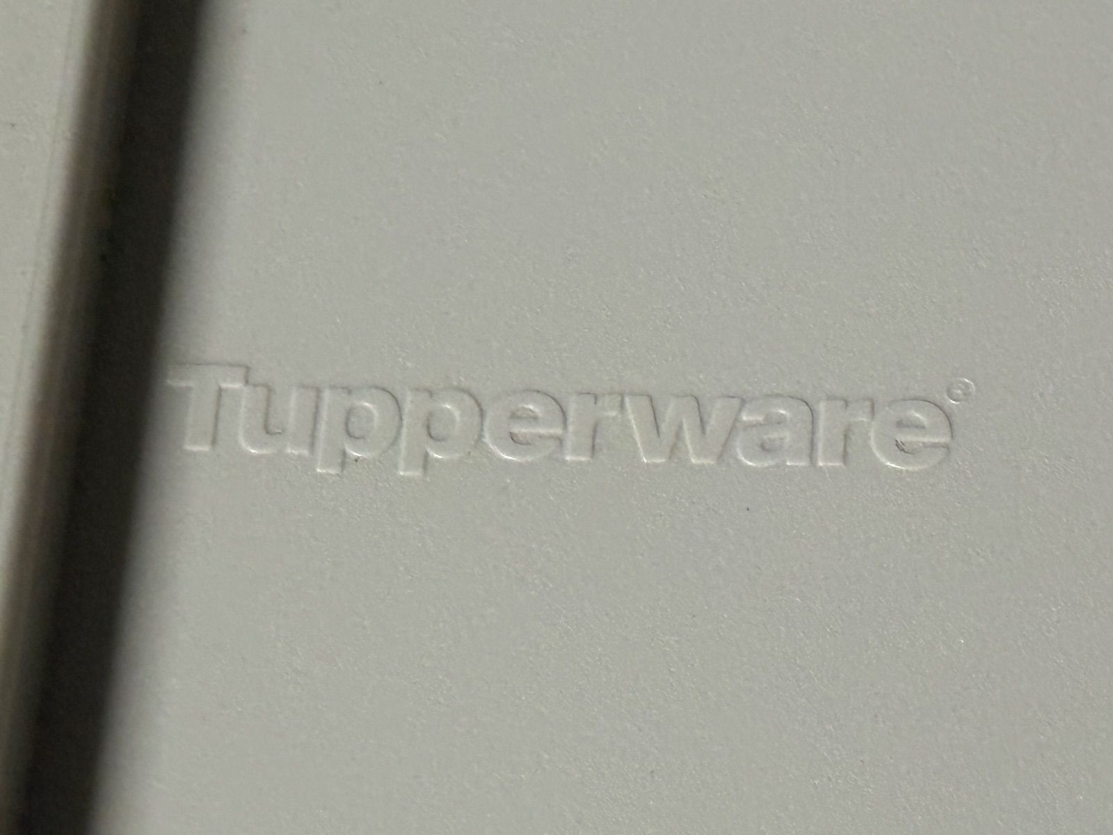 マルチオーガナイザー