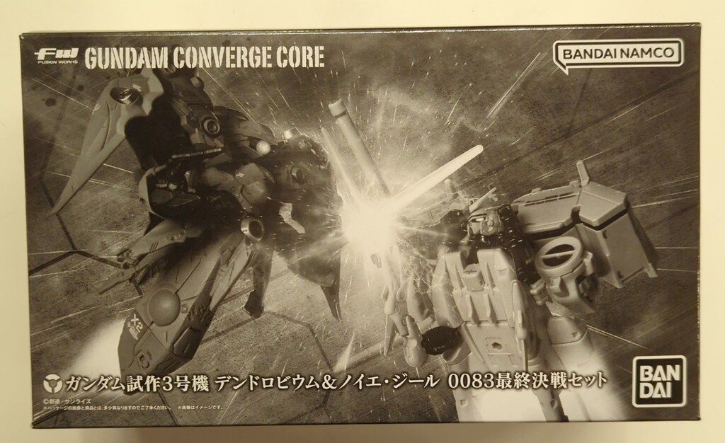 BANDAISPIRITS GUNDAM CONVERGE CORE 機動戦士ガンダム0083 STARDUST MEMORY ガンダム試作3号機 デンドロビウム-ノイエ ジール 0083 決戦セット