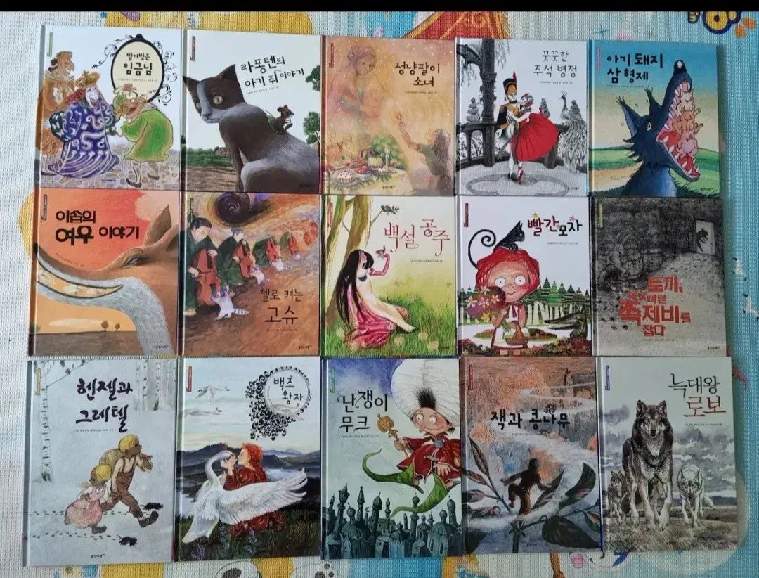 Woongjin 世界 名作 本 ユア YOOA 小学 生