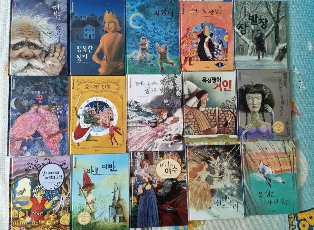 Woongjin 世界 名作 本 ユア YOOA 本 小学 生 本