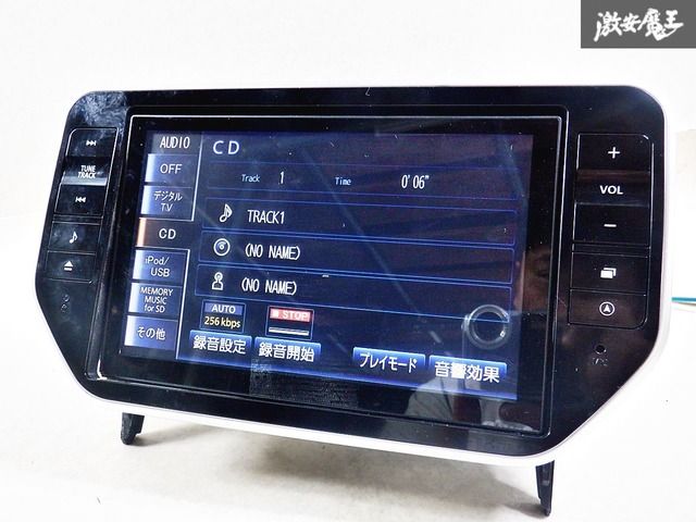 地図データ 2019年☆】保証付 ダイハツ純正 メモリーナビ 8インチ NSZN