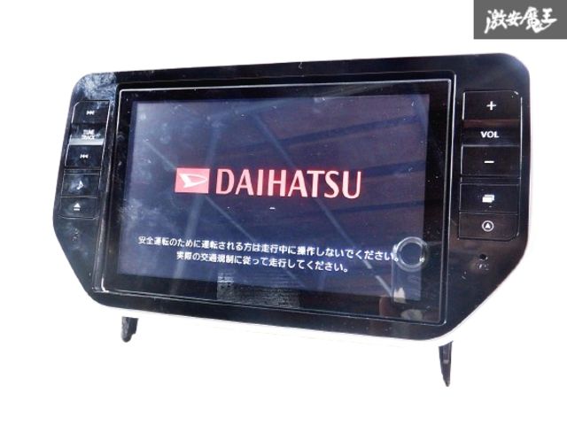 ダイハツキャスト8インチ純正ナビ08545-k2007　(NSZN-W65DB) ダイハツキャスト8インチ純正ナビ08545-k2007 (NSZN-W65DB) ダイハツ