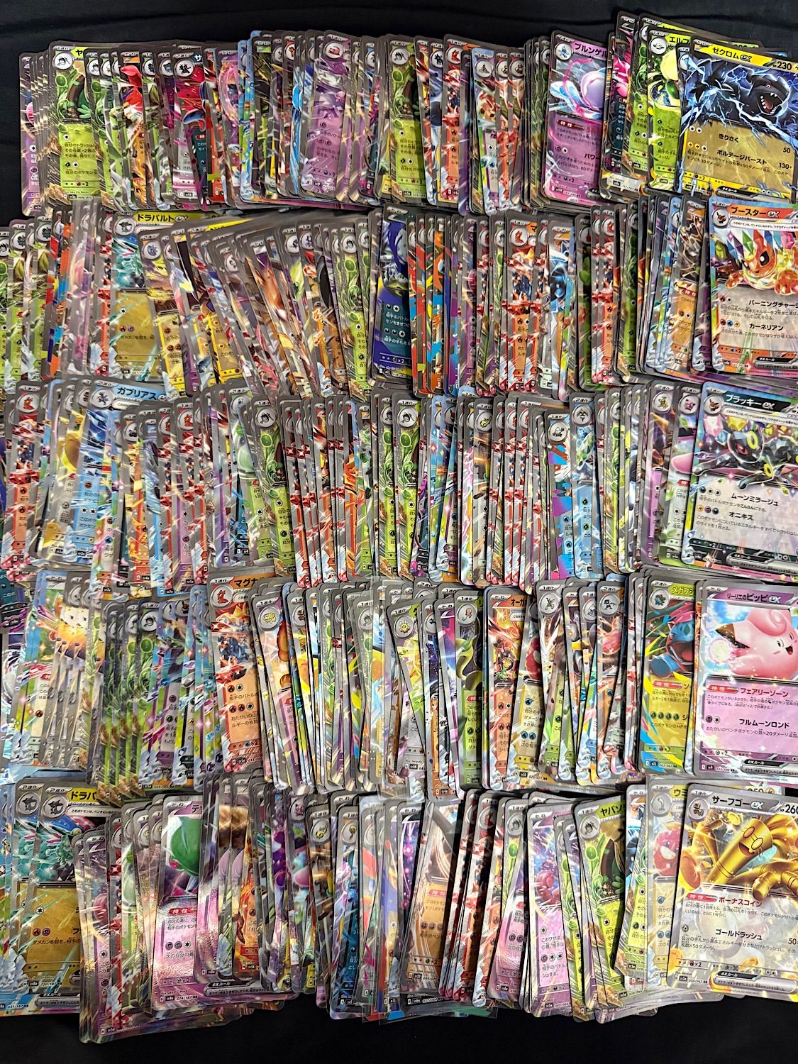 ポケモンカード RR レア キラ 引退品 処分 約4000枚大量まとめ売り