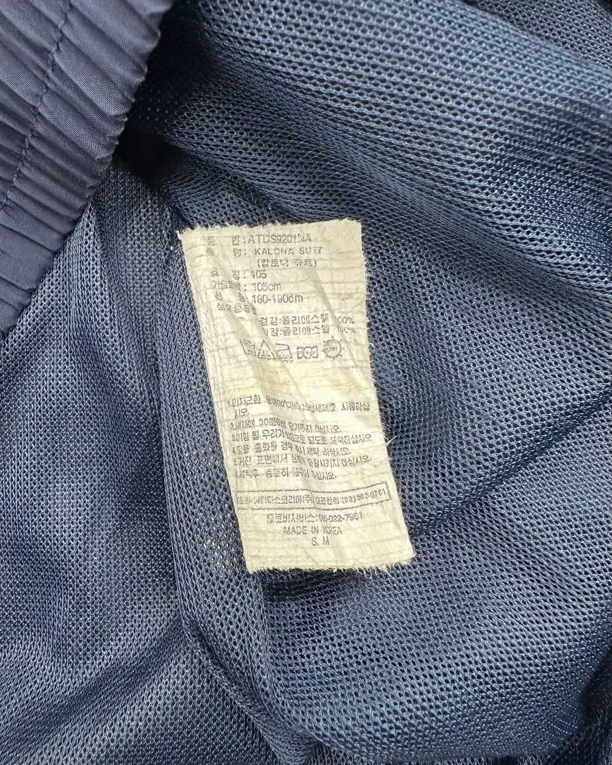 コリア ウィンドブレーカー-M1132