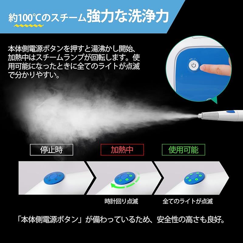  Mistsince スチームクリーナー 洗浄機 高温 高圧蒸気洗浄 3 way 家庭用 18点セット 瞬間起動 1320 mL スチーム量調節 油汚れ キッチン 絨毯 床掃除 浴室 大掃除 コンパクト 軽量 長時間掃除 改良型 1 キッチン 住宅設備