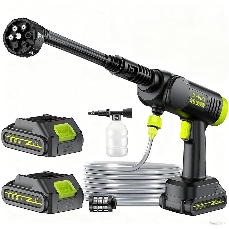 高圧洗浄機 コードレス 充電式高圧洗浄機 バッテリー対応 コンパクト 屋内 屋外洗車