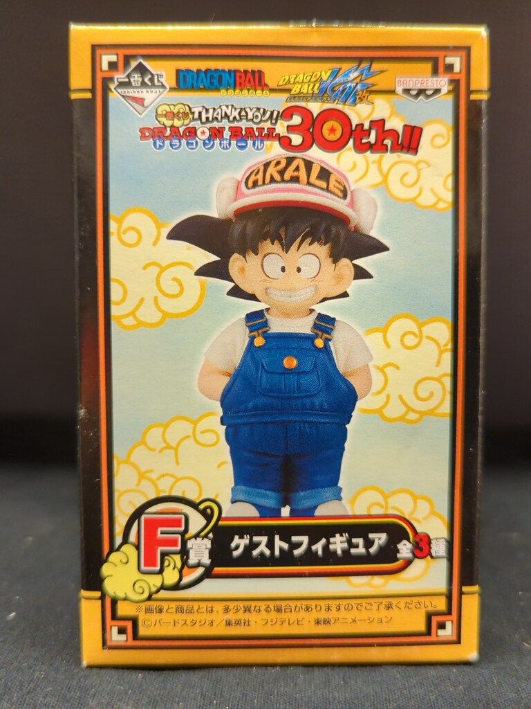 バンプレスト 一番くじ ドラゴンボール THANK-YOU! ドラゴンボール