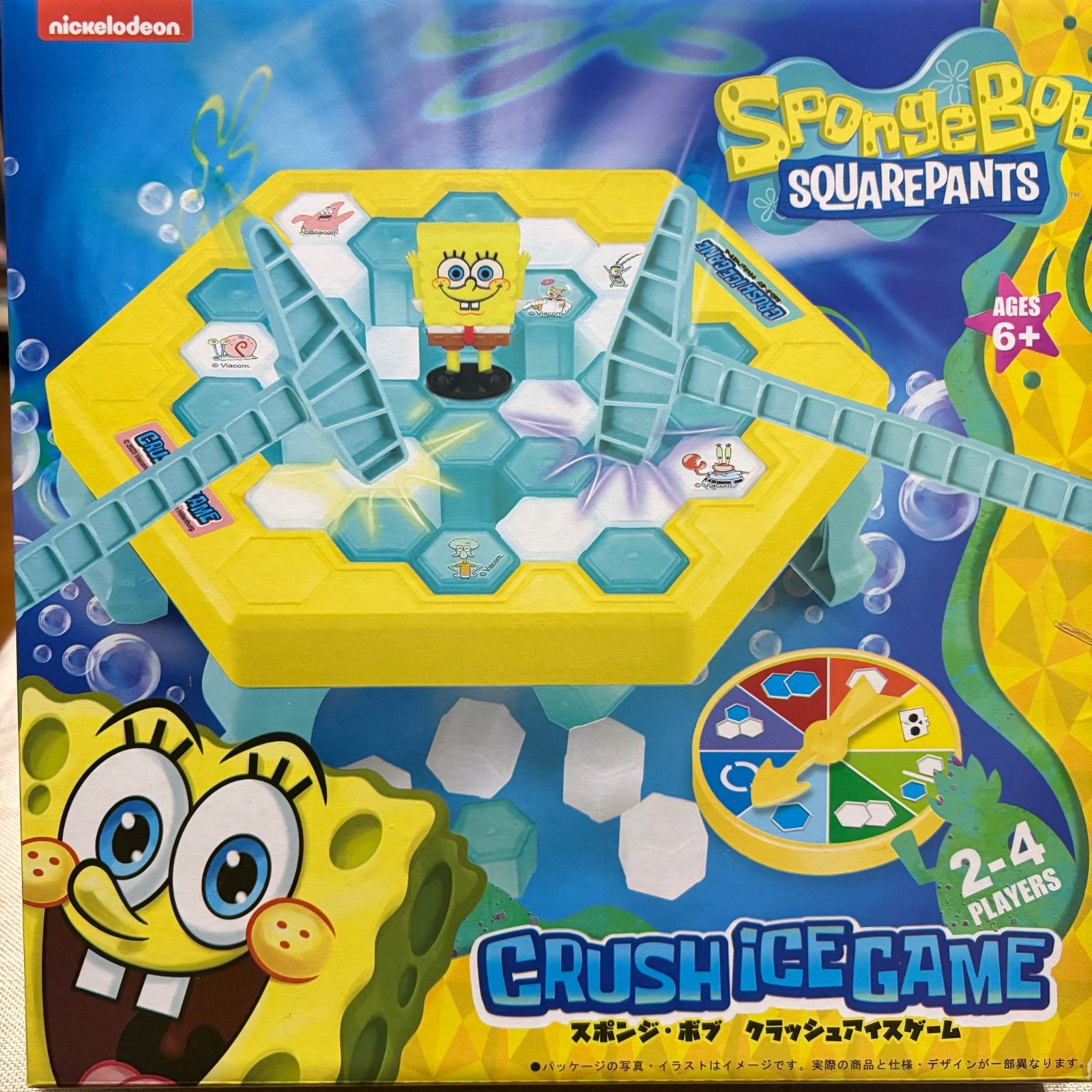 スポンジボブ クラッシュアイスゲーム ボードゲーム パーティーゲーム
