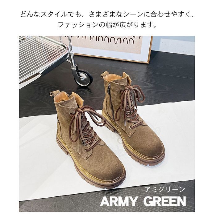  ブーツ レースアップ ショート レディース 秋冬 シューズ ムートンブーツ 歩きやすい ワークブーツ レザー スニーカー ショートブーツ シューズ撥水加工 防水性 耐滑 カウスエード カジュアルシューズ 大きいサイズ その他 靴