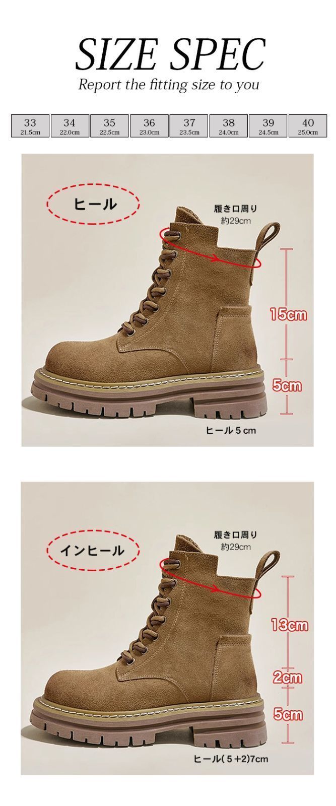 歩きやすい ワークブーツ