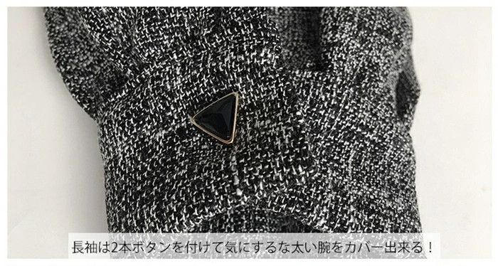 マキシワンピース