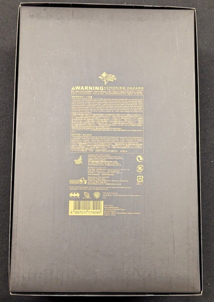HOTTOYS MOVIE MASTERPIECE BATMAN BLUCE WAYNE BAT SUITS BEGINS VERION MMS155