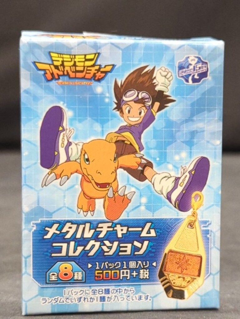 メタルチャーム