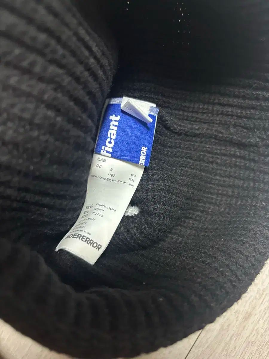  ADER ERROR アーダーエラー ビーニー ニット帽 ビーニー 帽子