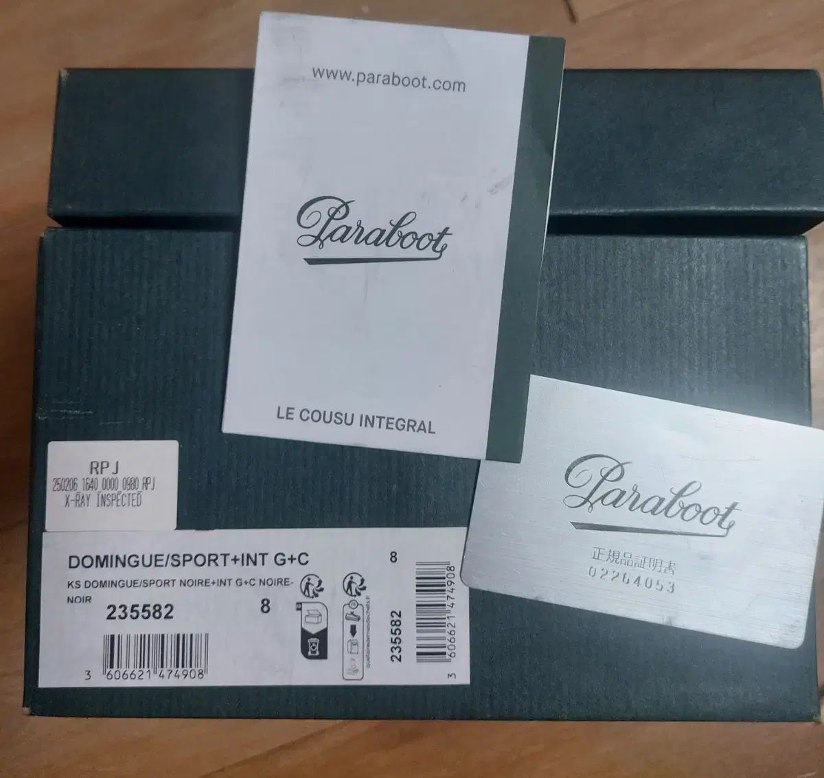 KAPTAIN キャプテンサンシャイン Paraboot パラブーツ ドミンゴ ブラック 8