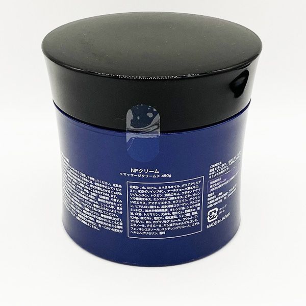 NFクリーム〈マッサージクリーム〉450ｇ マッコイ NFクリーム 450g マッサージクリーム 痩身クリーム ノンF