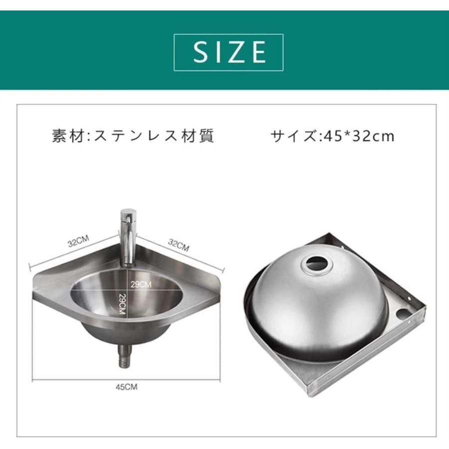  洗面ボール 壁掛け 洗面ボウル 排水金具付き 小型 ステンレス製 洗面台 耐摩耗性 耐傷性 耐久性 置き型 手洗い器 コーナー洗面台 浴室洗面 トイレ 住宅設備