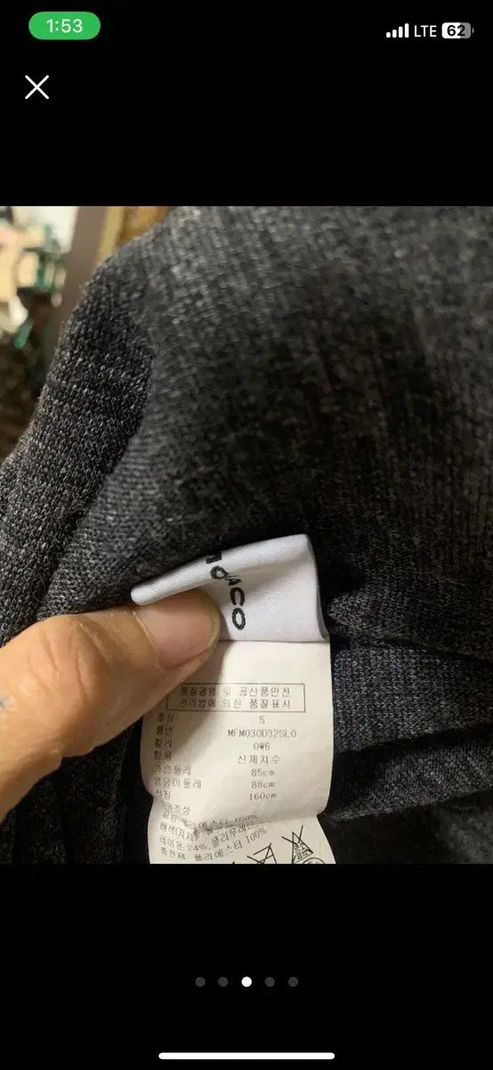 リバーシブル 中間ダウン