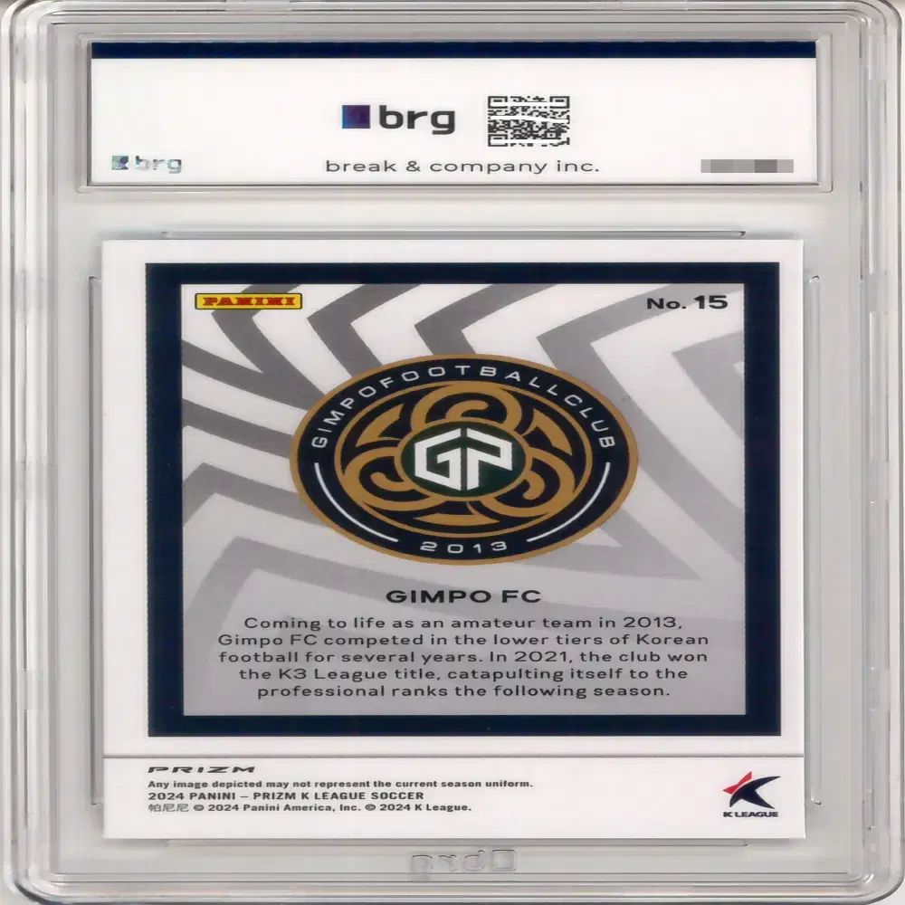 2025 Panini パニーニ プリズム Fan プロモ GimpoFC BRG9