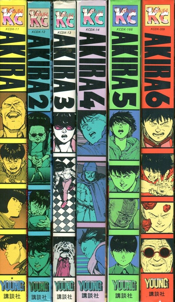 大友克洋セット4冊 大友克洋 4冊セット 大友克洋セット4冊 大友克洋 4冊セット 大友