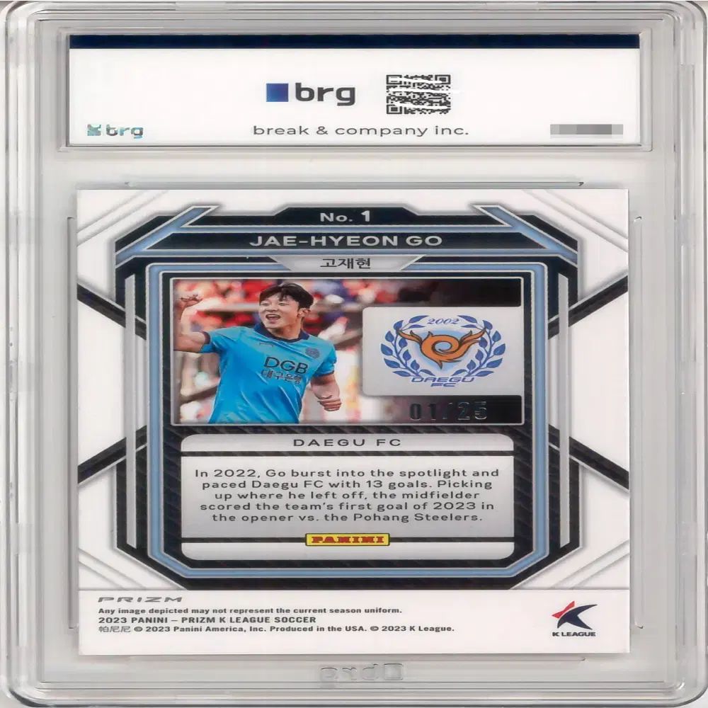 2025 Panini プリズム Kリーグ 大邱FC コ ジェヒョン 模造オート BRG10