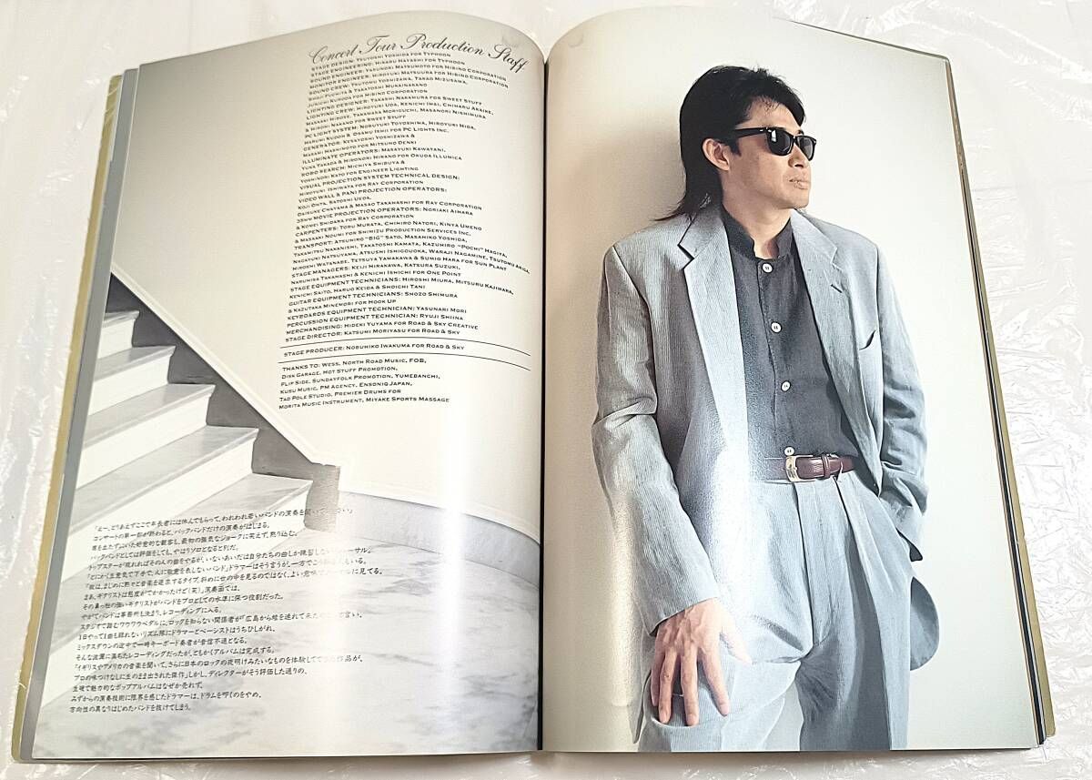 浜田省吾　　写真集・パンフレット・VHSビデオ　入手困難３点セット 浜田省吾 写真集・パンフレット・VHSビデオ 入手困難3点セット