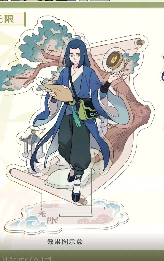 まとめ 羅小黒戦記 公式 グッズ シャオヘイ ソヘイ ウーシエン セット