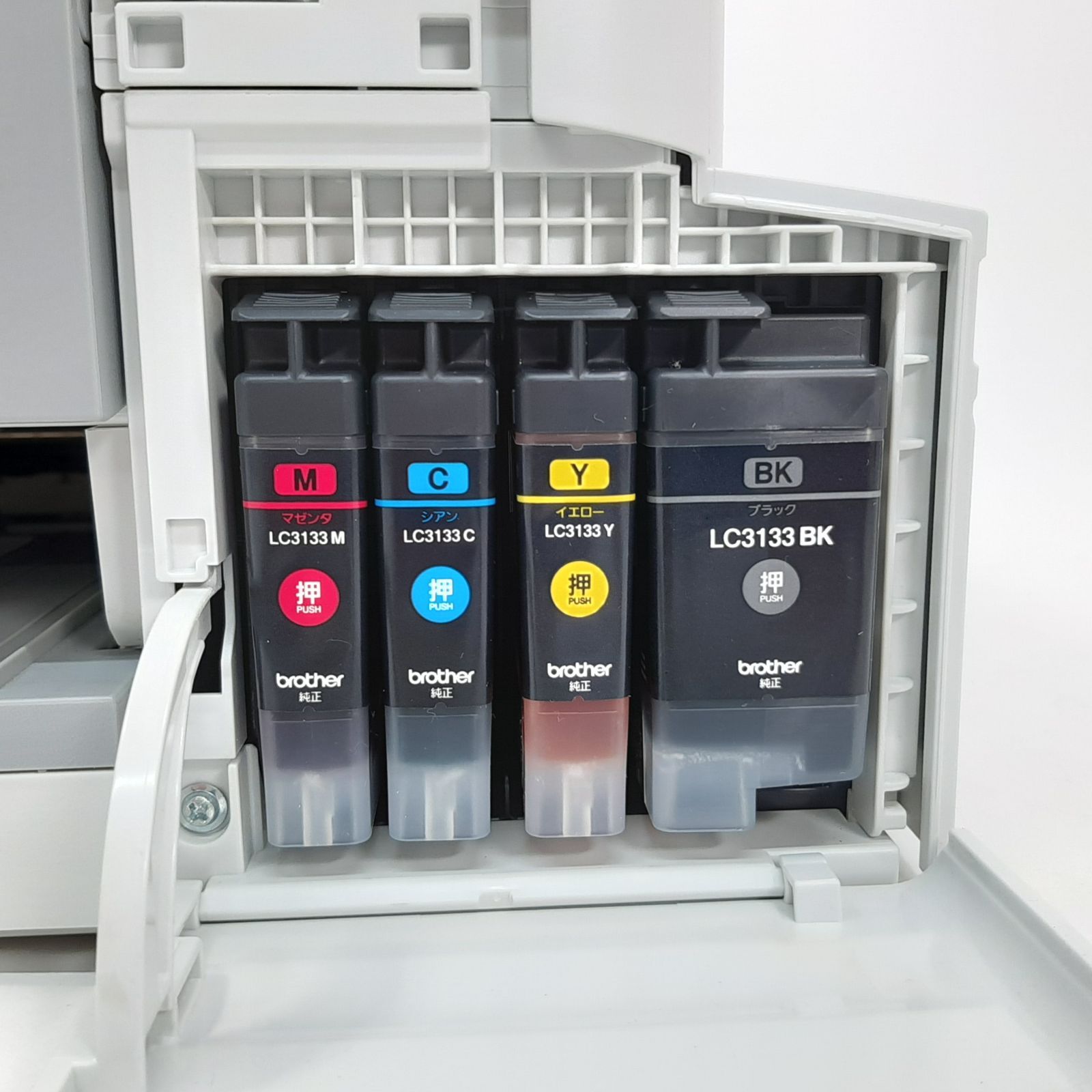 ファーストタンク FAX