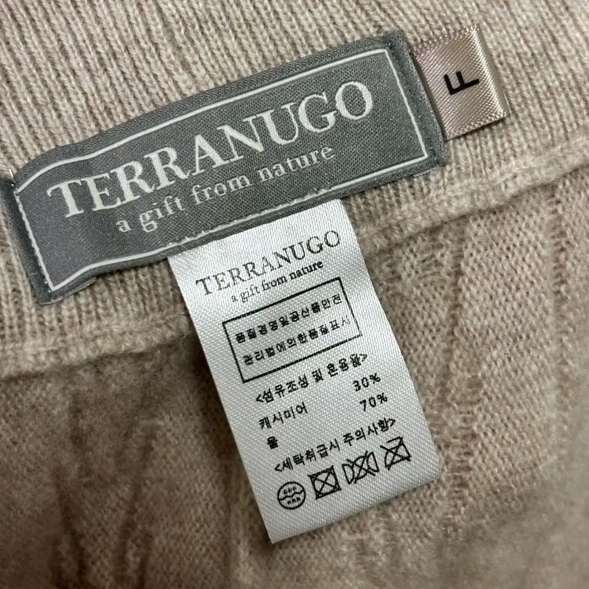 F テラヌゴ ウール カシミア ニット スカート GULLKHAN_COM