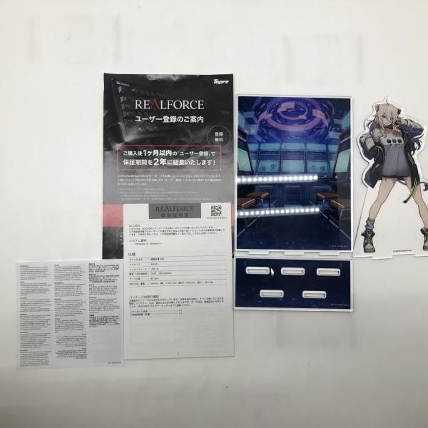 特典付 獅白ぼたん モデル Realforce × hololive GX1 Keyboard 24