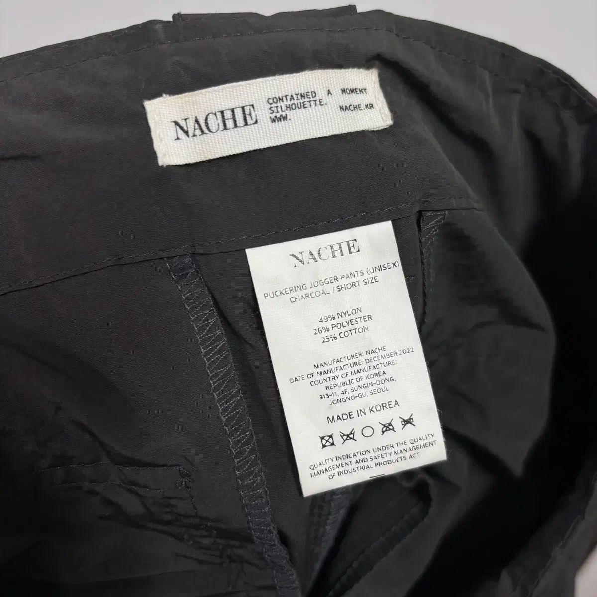 SHORT NACHE ナチェ ファー ジョガー パンツ DECORATOM_COM_BR