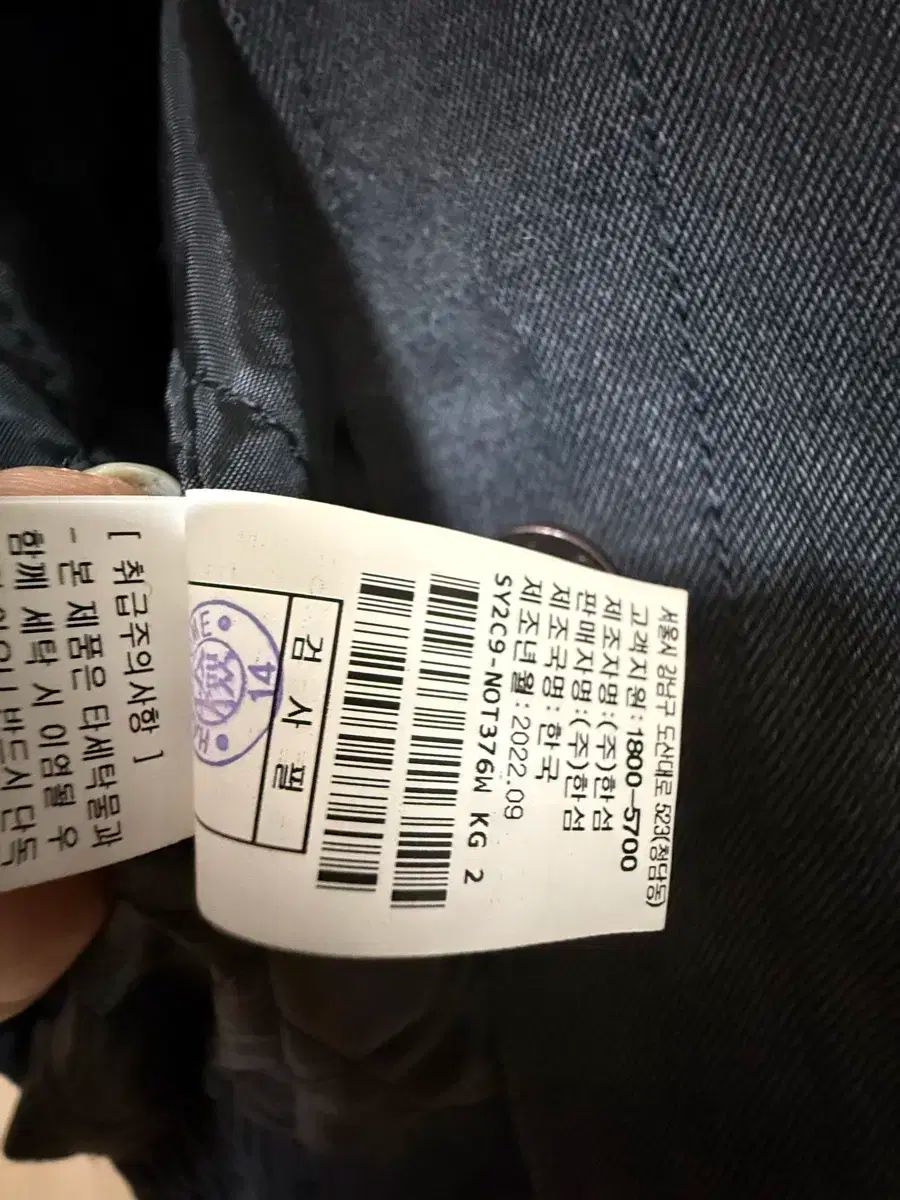 デニムキルティングアウター