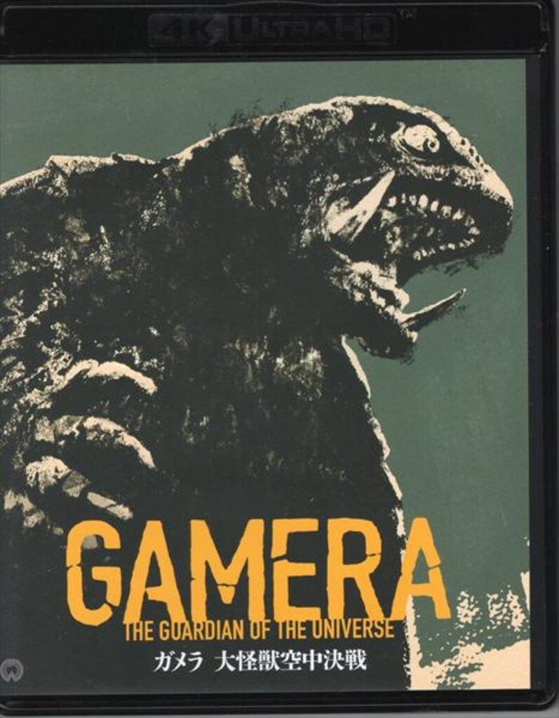 64GBマイヤペン付 エレピギ ナンバーブロックス SSS