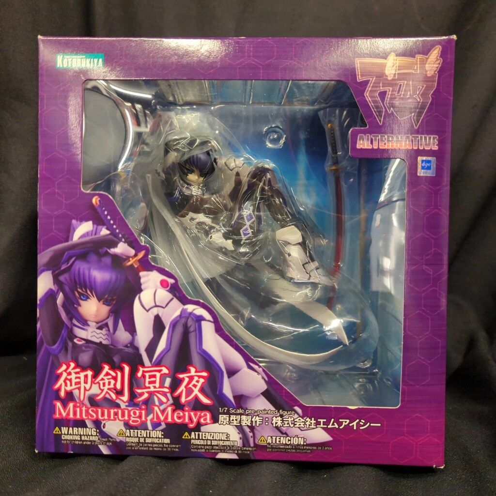 コトブキヤ マブラヴ オルタネイティヴ 御剣冥夜 1/7スケール PVC塗装