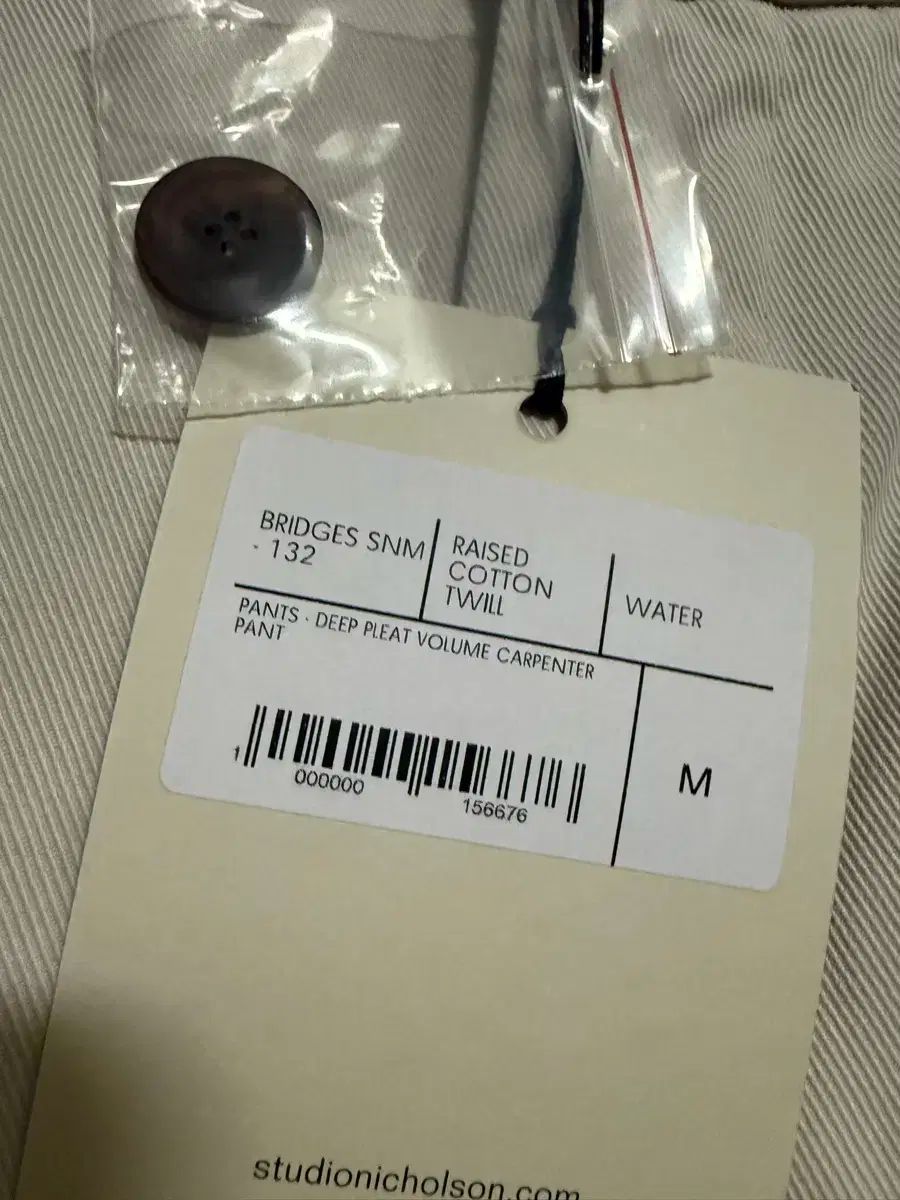  スタジオニコルソン ブリッジ オーバ パンツ チノパン パンツ