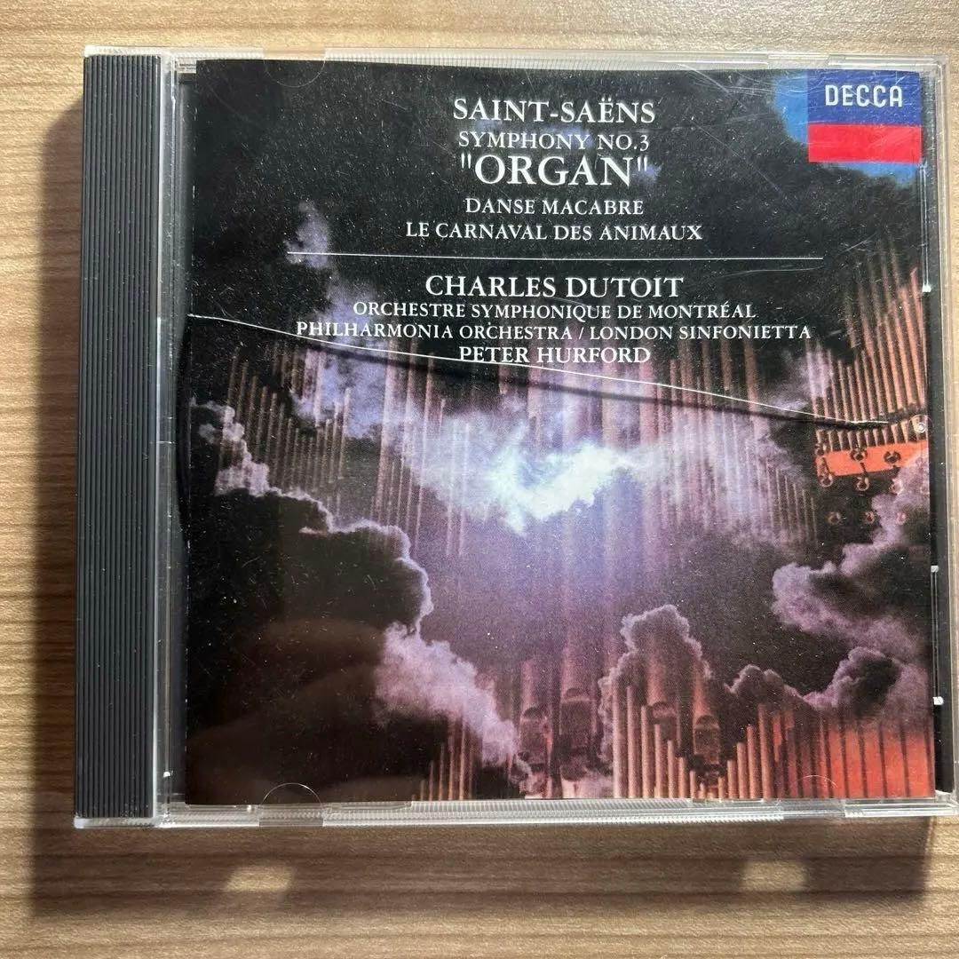 チャイコフスキー・サン＝サーンス CD Amazon | サン=サーンス:交響曲第3番《オルガン付き》、交響詩《死の