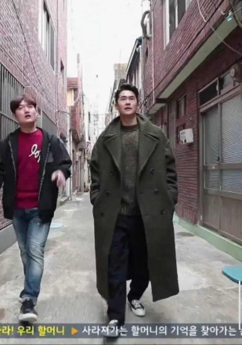 SONGZIO HOMME ソンジオ オム ブークレ ダブル コート