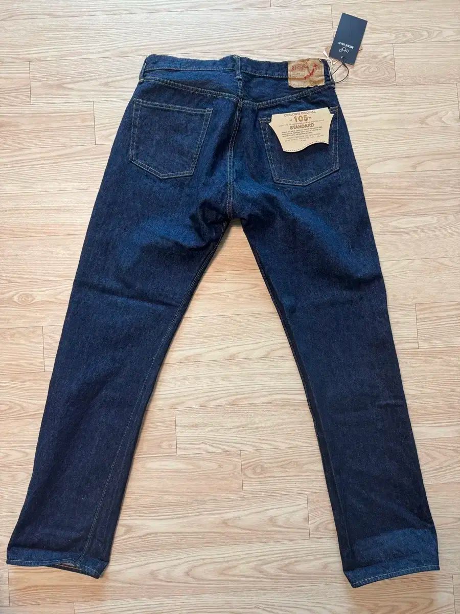 オア スロー ロア ワンウォッシュデニム 4