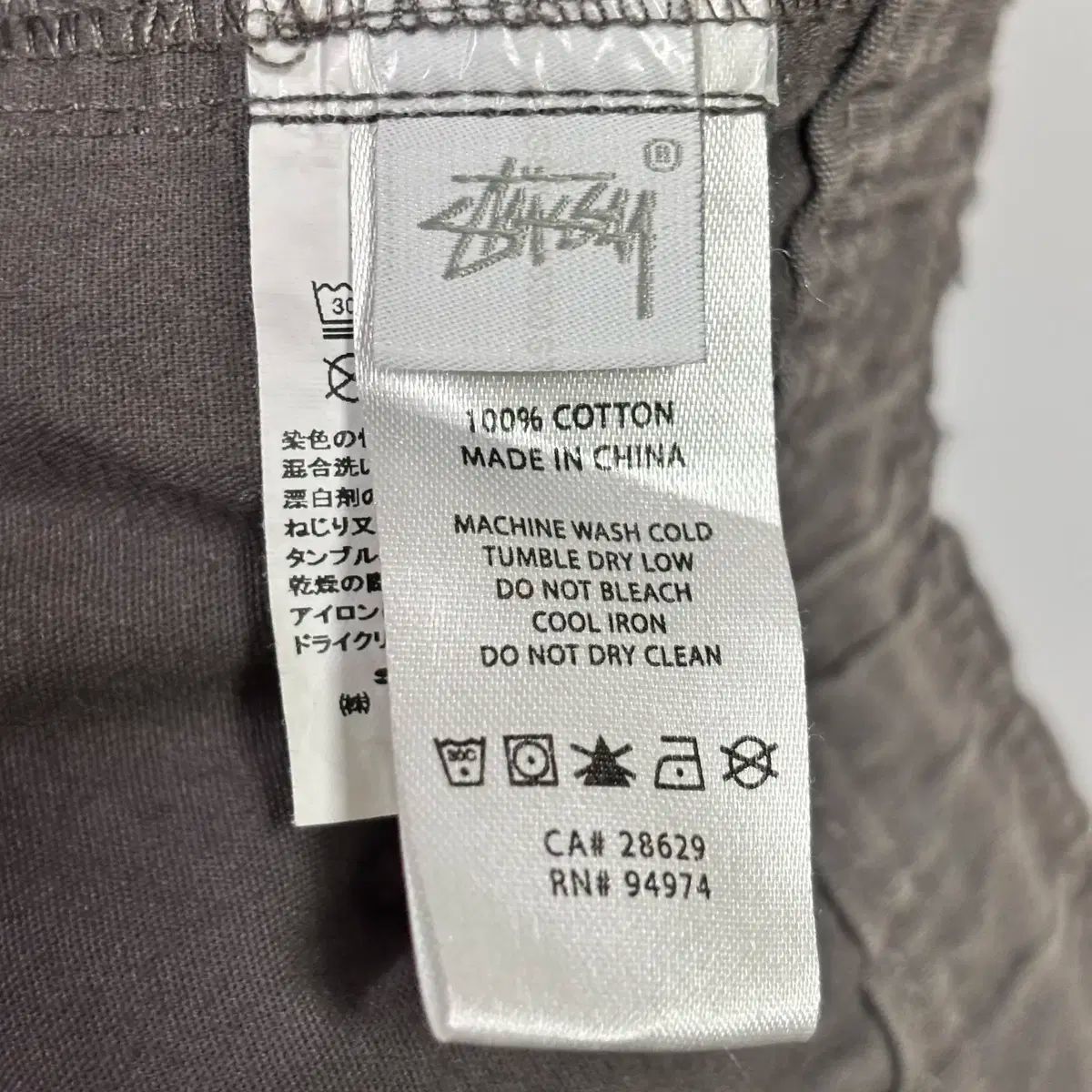 イージー パンツ