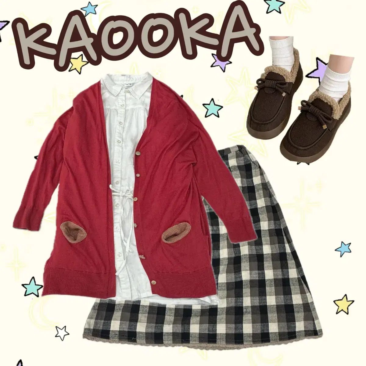 日本 ヴィンテージ はぐみ 森ガール カーディガン 秋 ギンガム スカート ロング丈 オーバーサイズ ヴィンテージ コーディネートセット