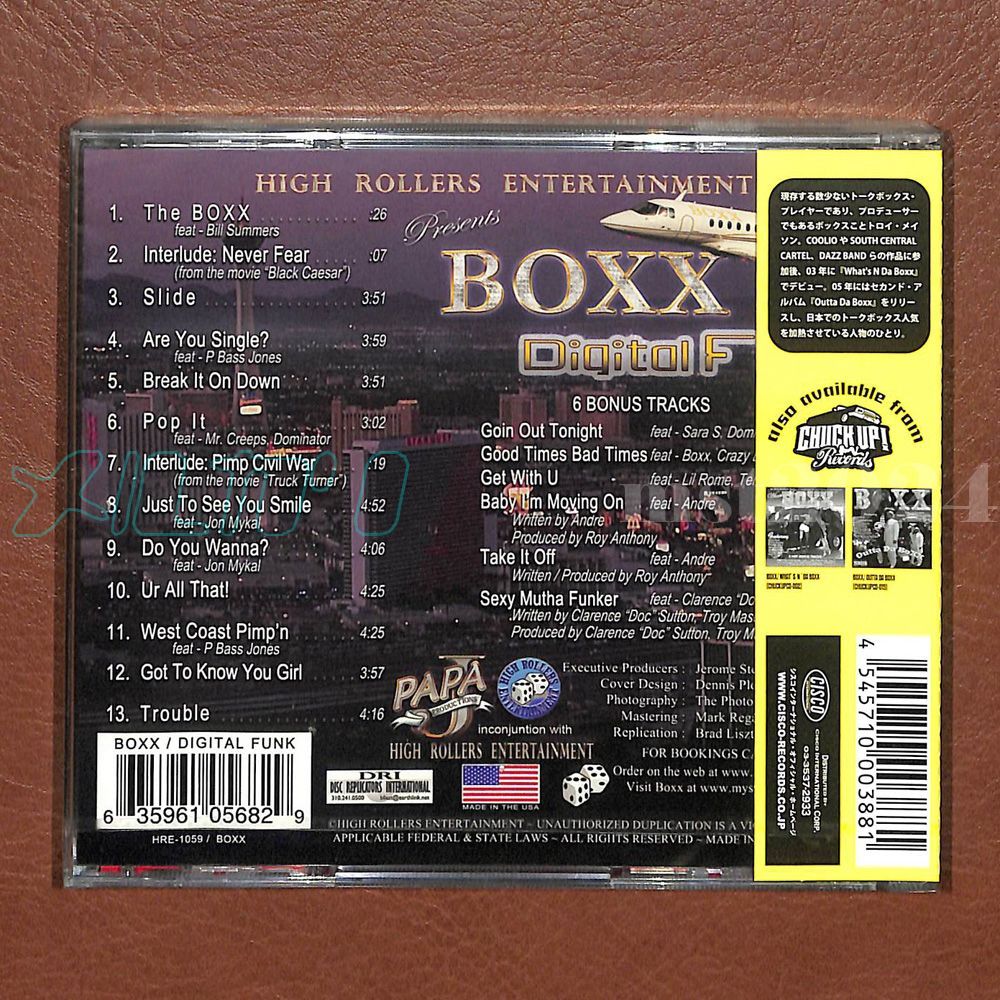 G-RAP/CHICANO】BOXX /DIGITAL FUNK [2025/11] - メルカリ