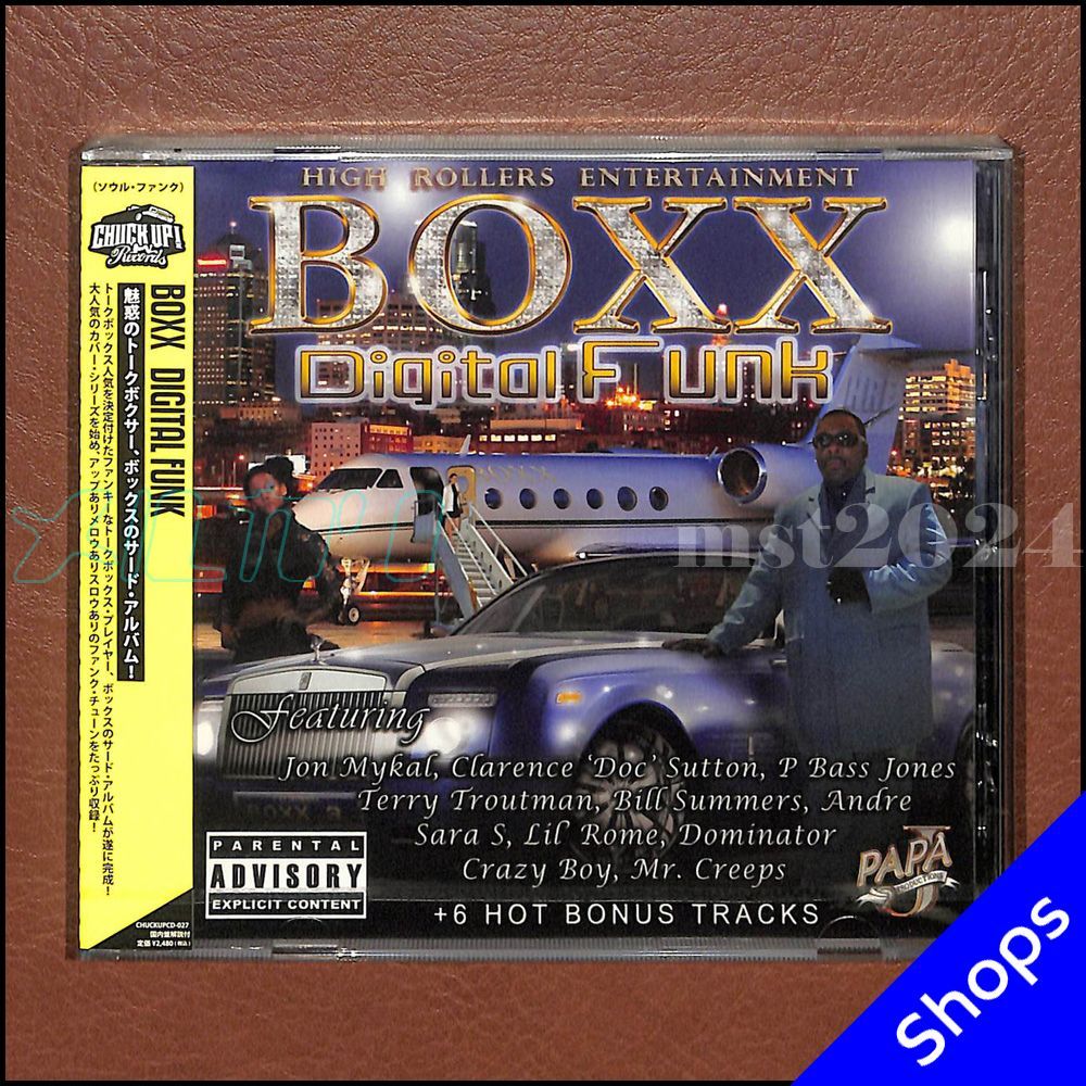 G-RAP/CHICANO】BOXX /DIGITAL FUNK [2025/11] - メルカリ