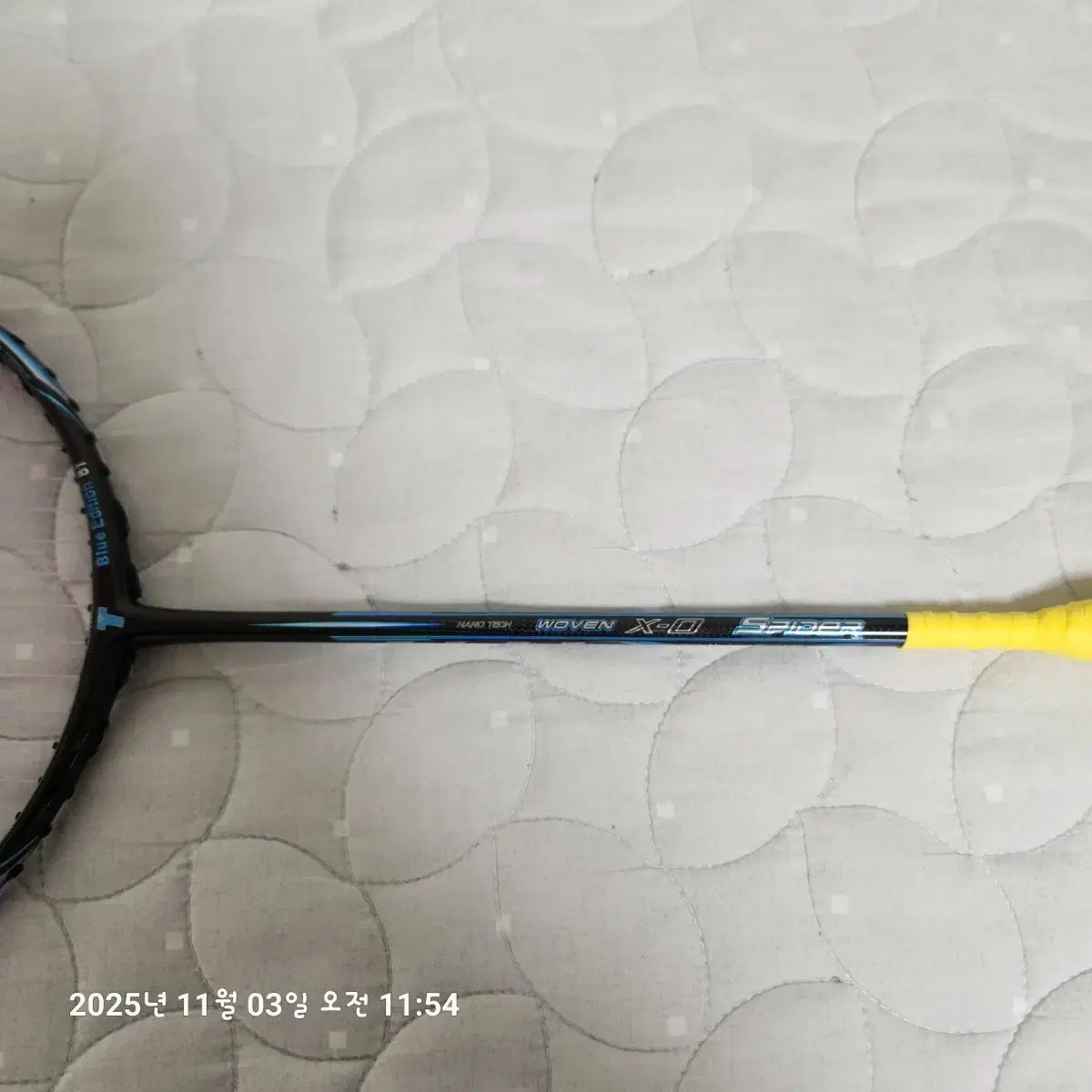 x-oスパイダー ブルー