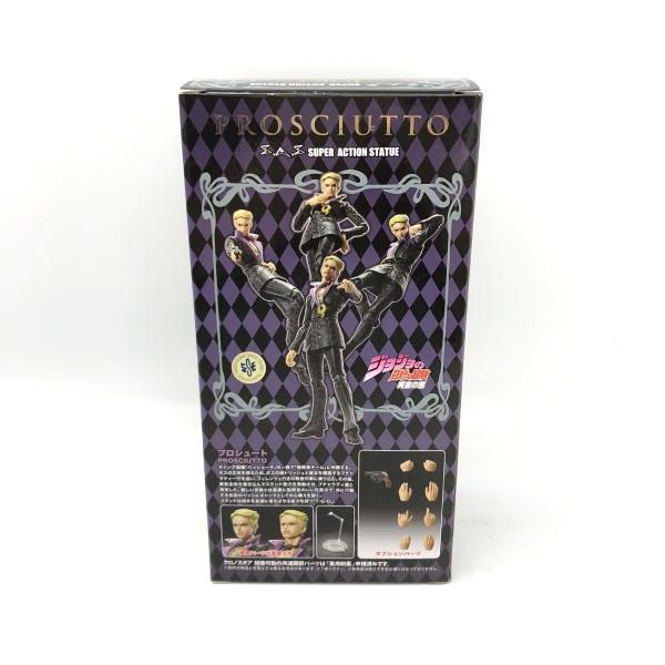 開封 メディコス エンタテインメント 超像可動 プロシュート ジョジョの奇妙な冒険 第5部 6