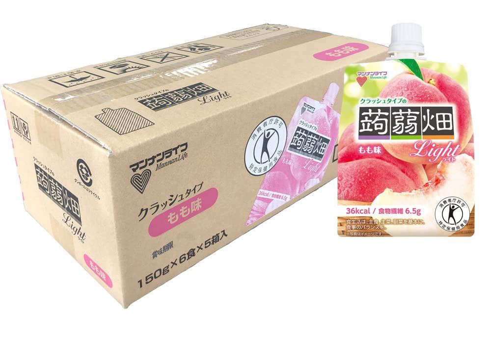 2210様感謝‼️永井一正 版画『白いマッス』シルクスクリーン&エンボス